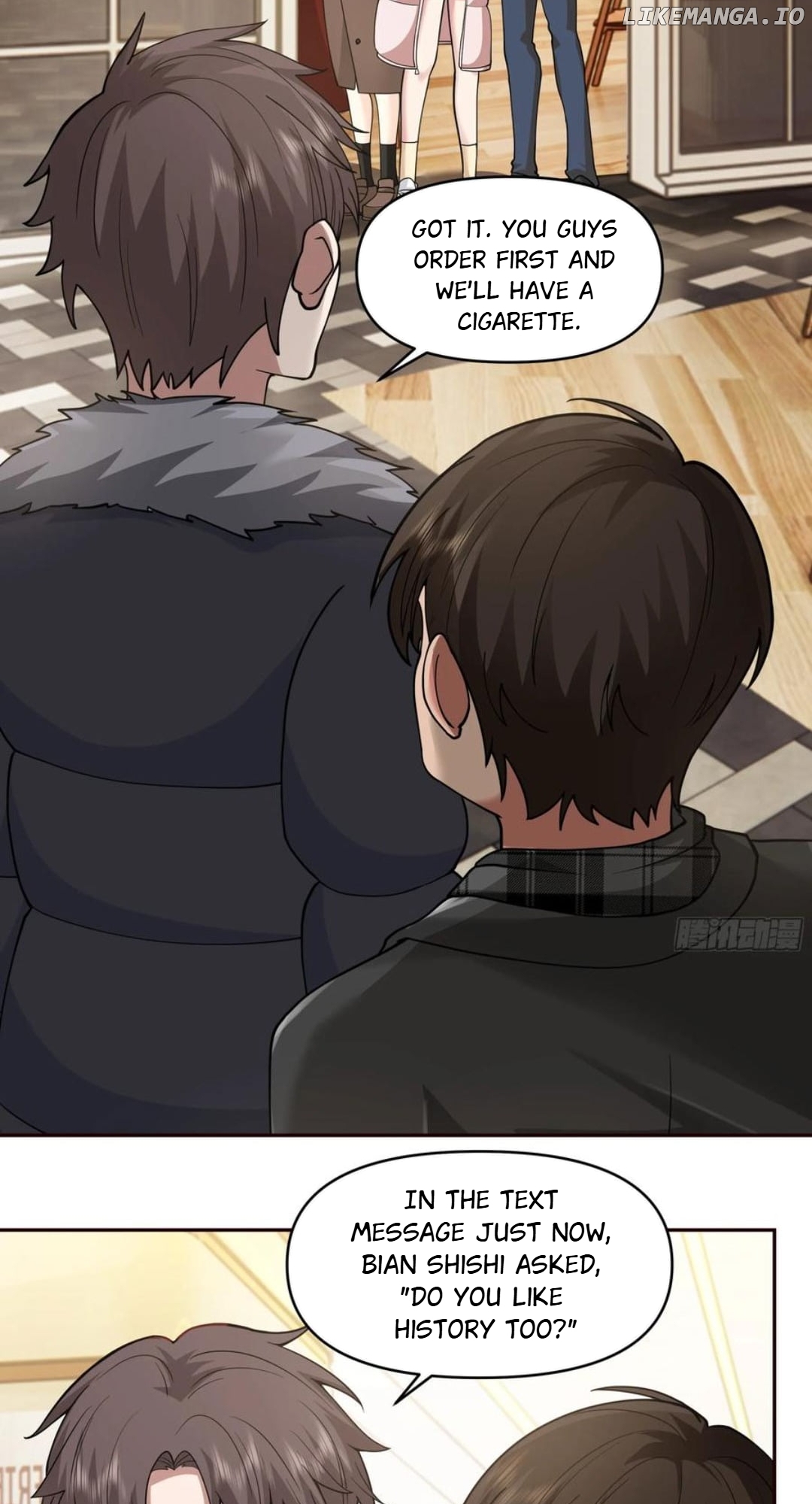 I Really Don’t Want to be Reborn Chapter 412 - page 15